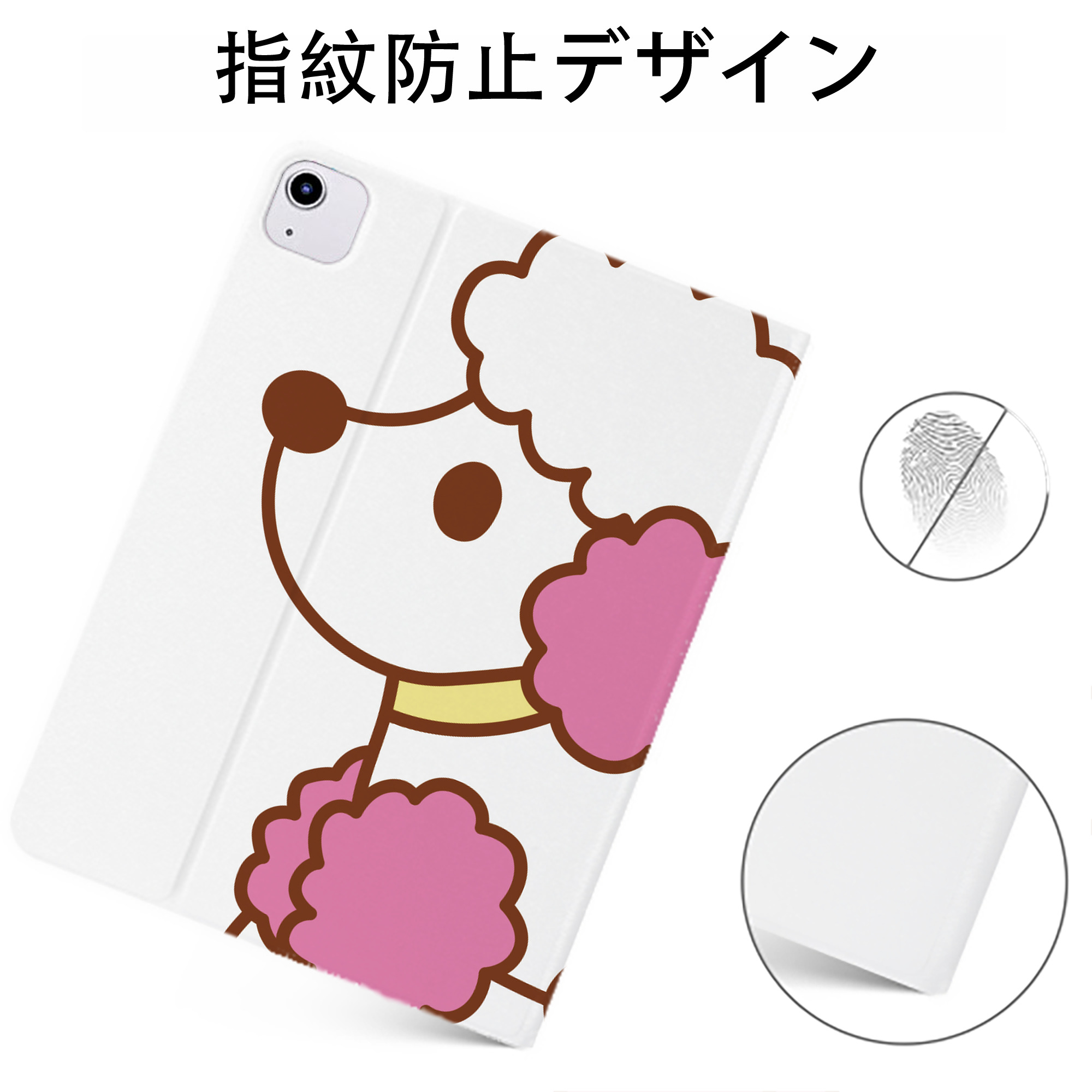 （画像用） Hello Kitty ハローキティ IPadケース ペンホルダー付き ブックスタイルデザイン